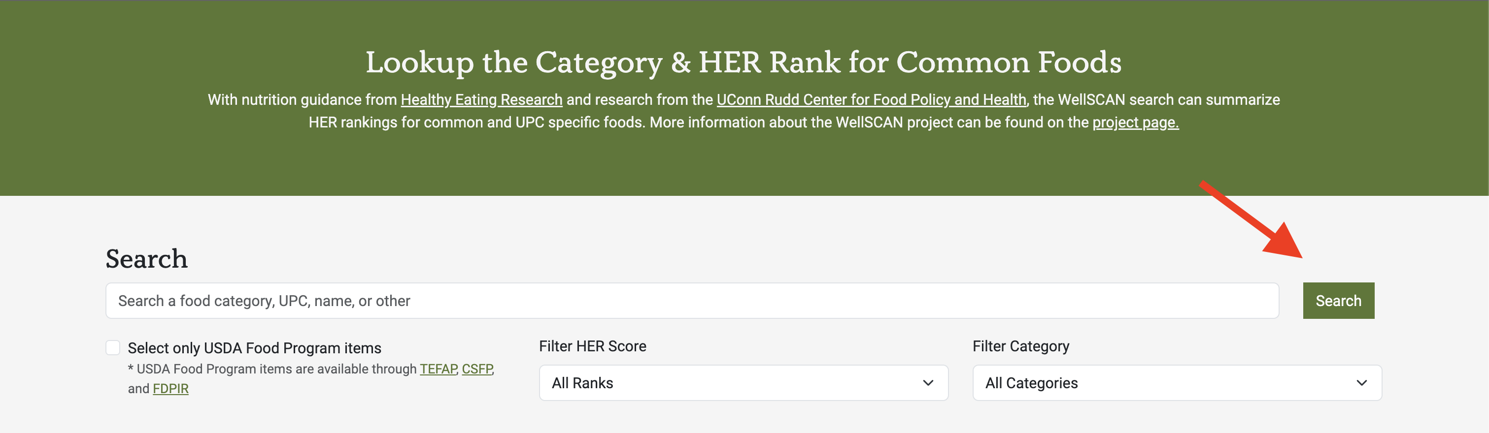 Step 2: Enter your search